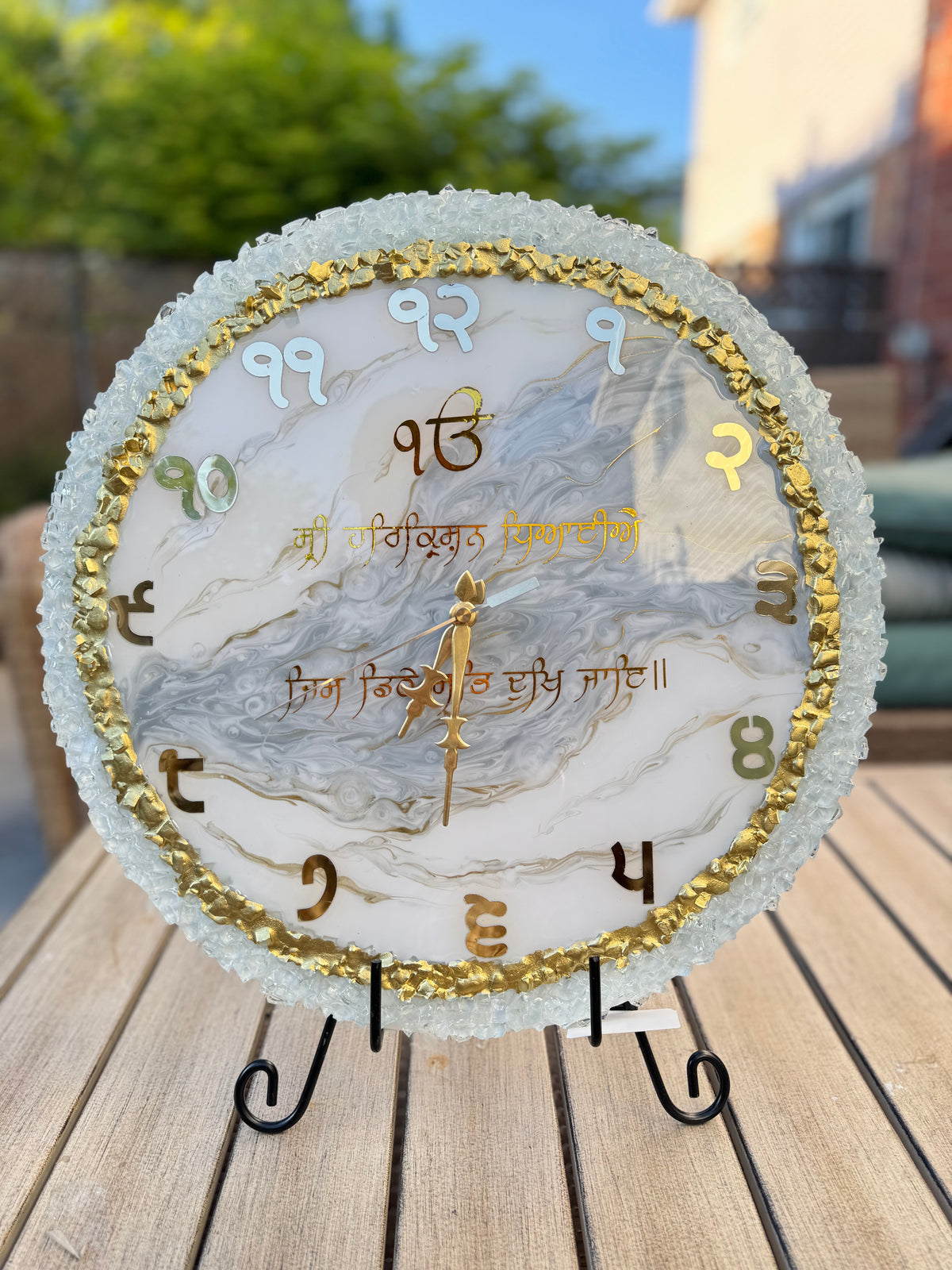 Shabad Serenity clock✨