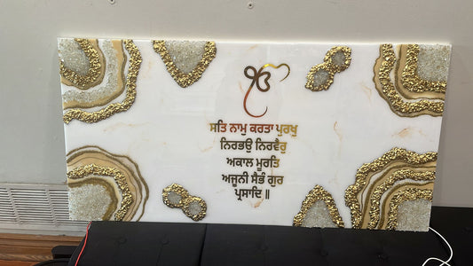 Resin frame