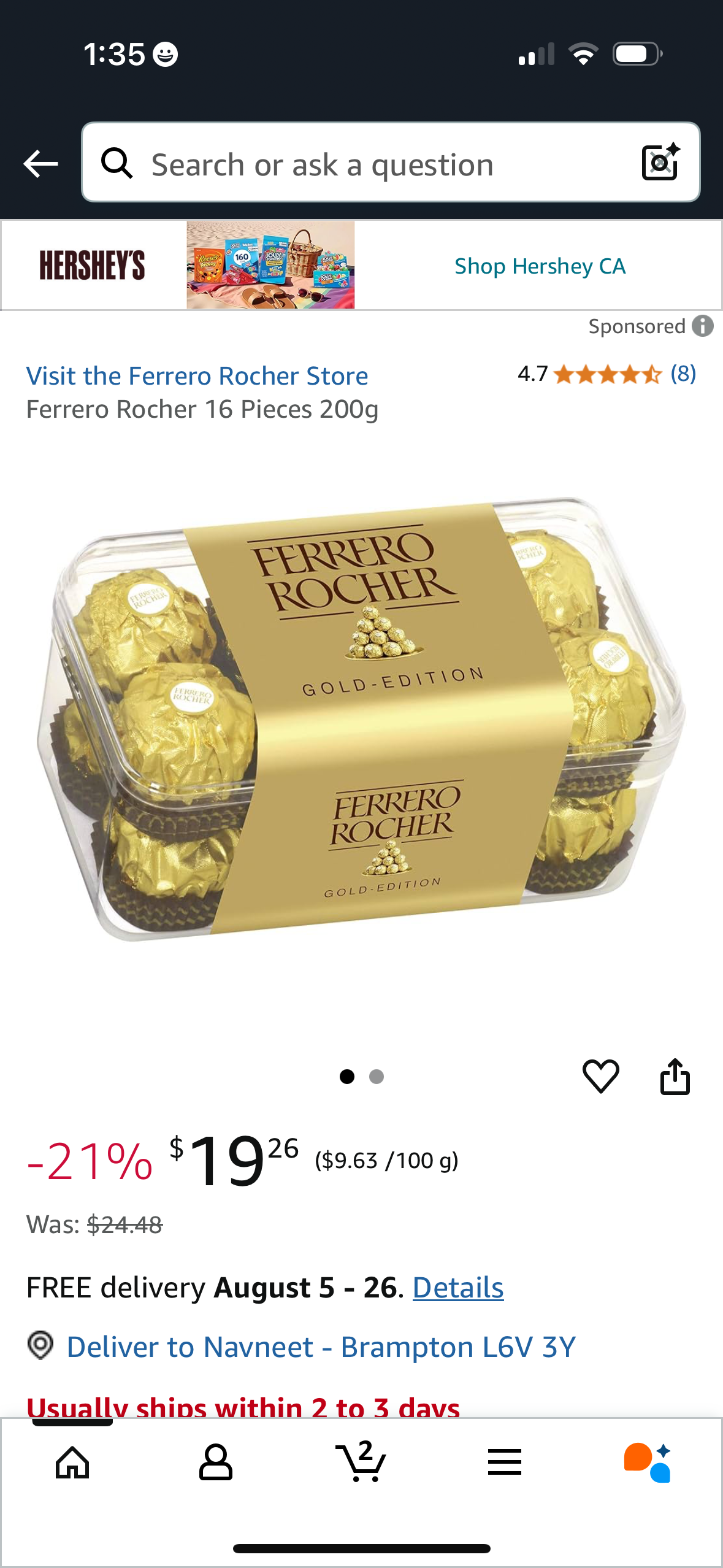 Green Box for him