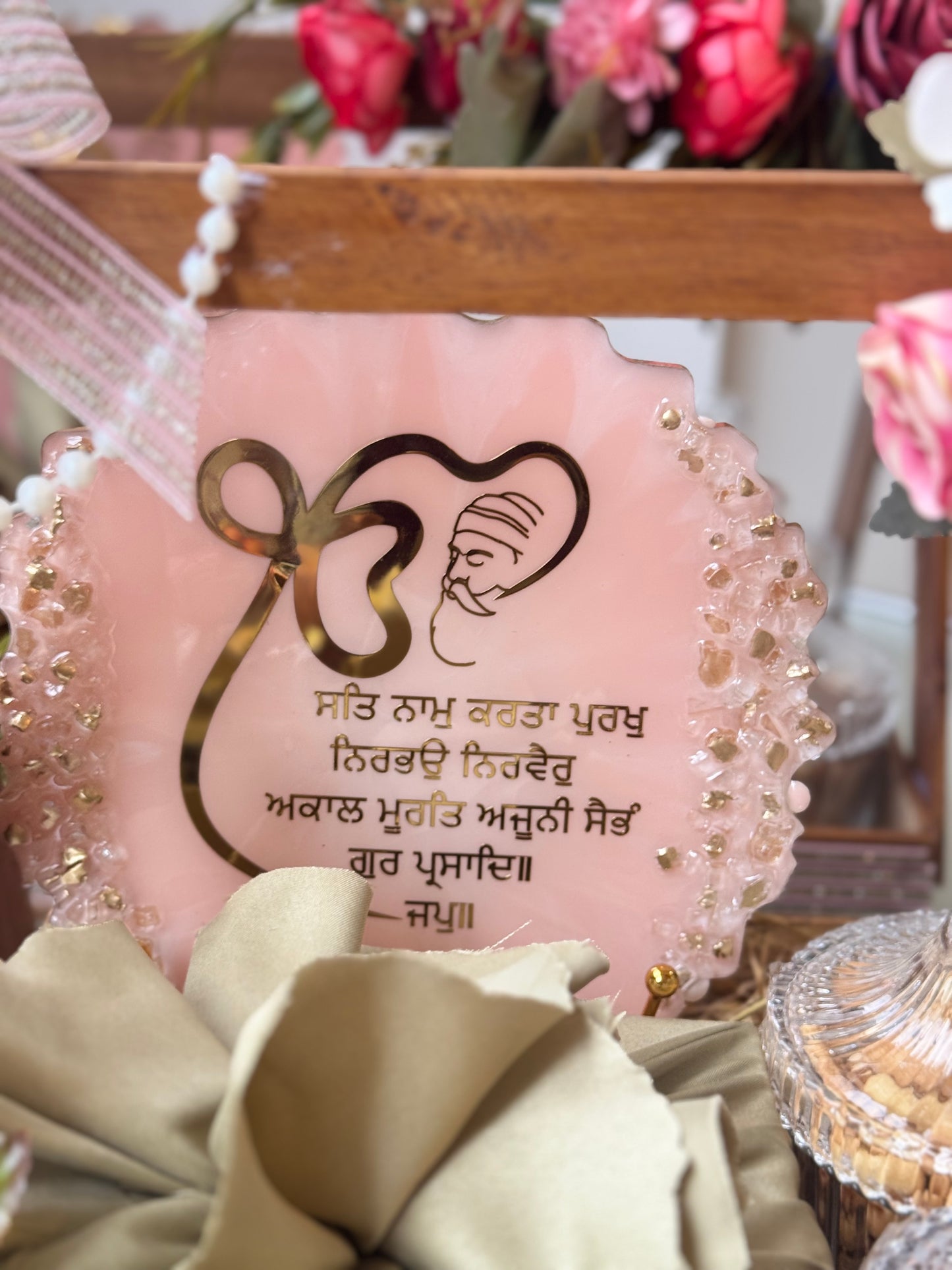 Noor Basket