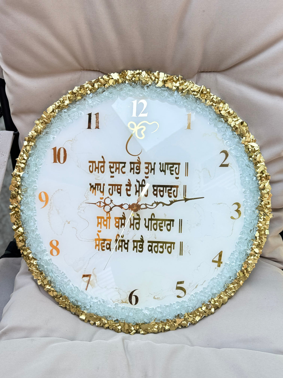 Divine Harmony Clock✨