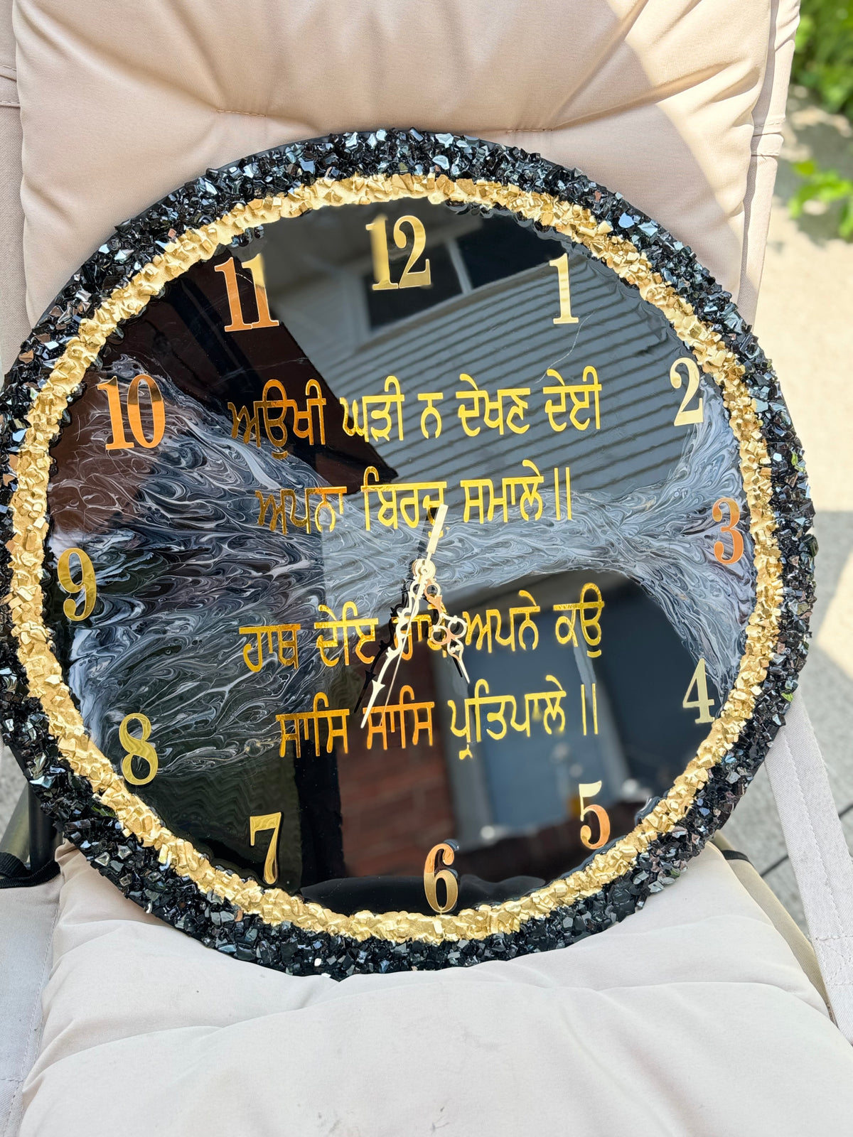 Eternal blessings Clock✨