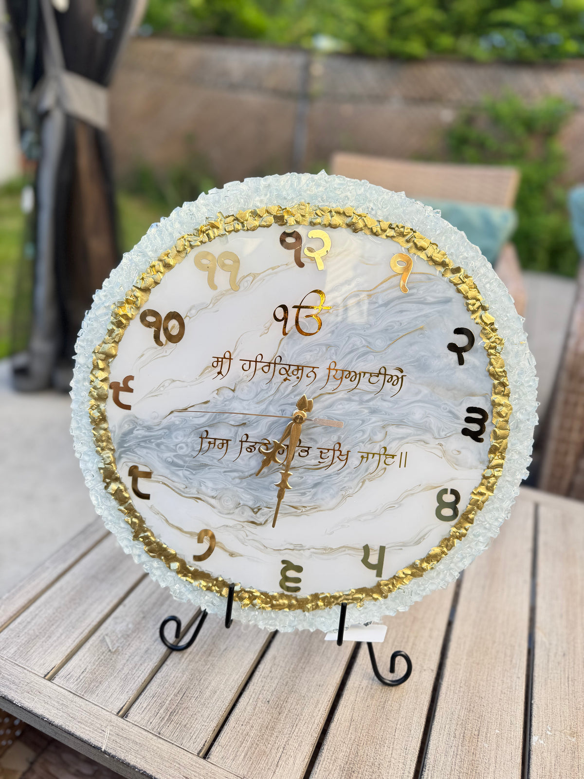 Shabad Serenity clock✨