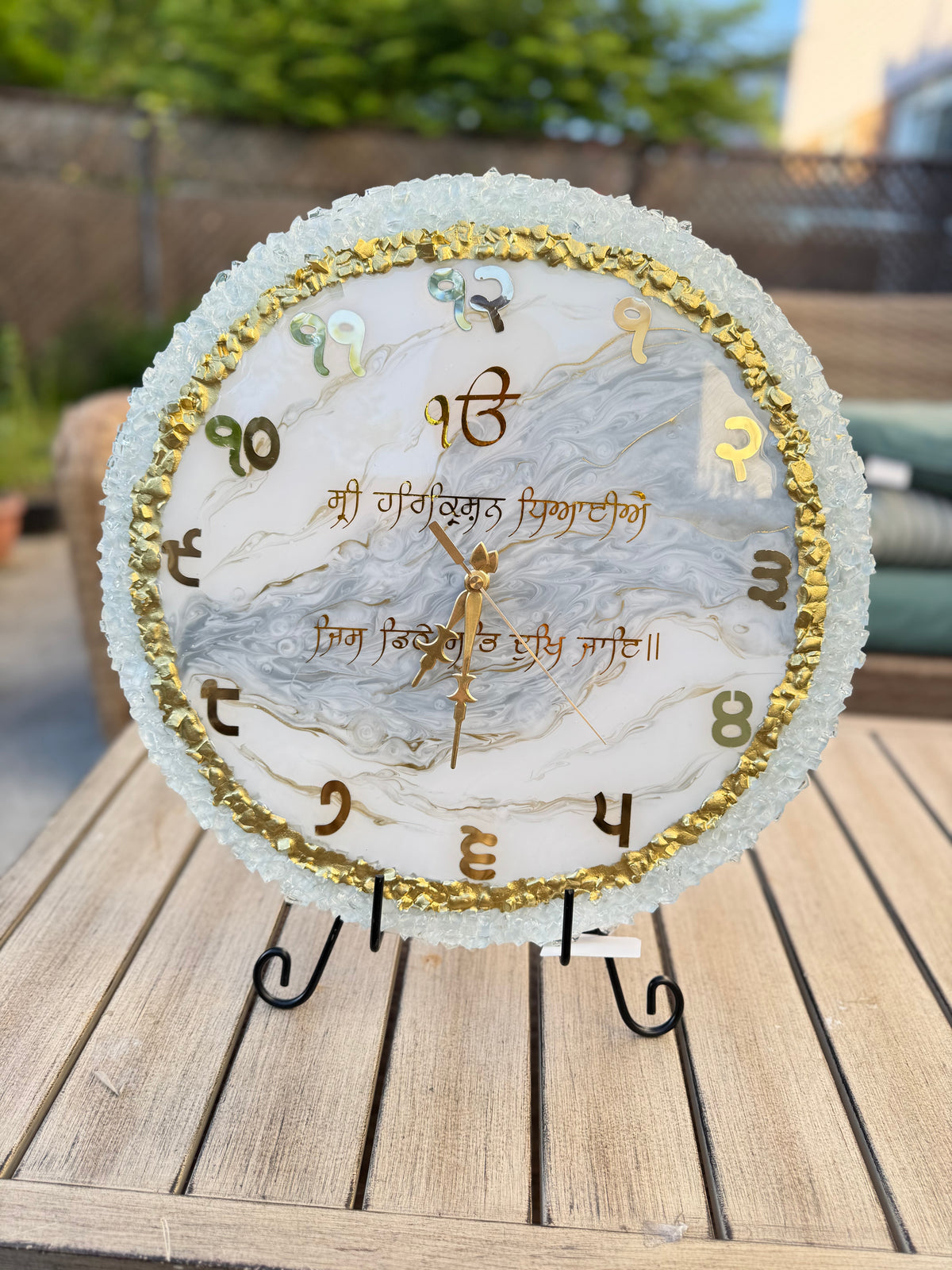 Shabad Serenity clock✨